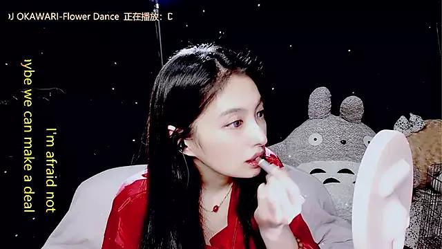 Freechat 9ban on StripChat