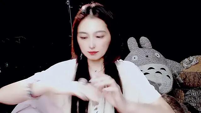 Freechat 9ban on StripChat