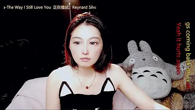 Freechat 9ban on StripChat