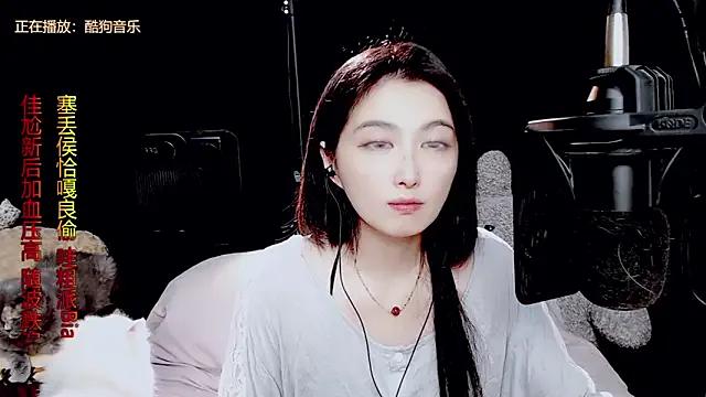 Freechat 9ban on StripChat