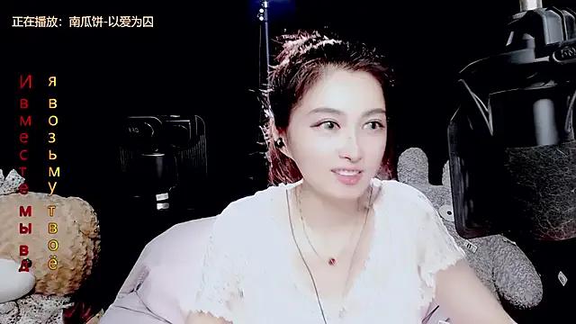 Freechat 9ban on StripChat