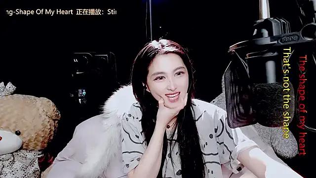 Freechat 9ban on StripChat