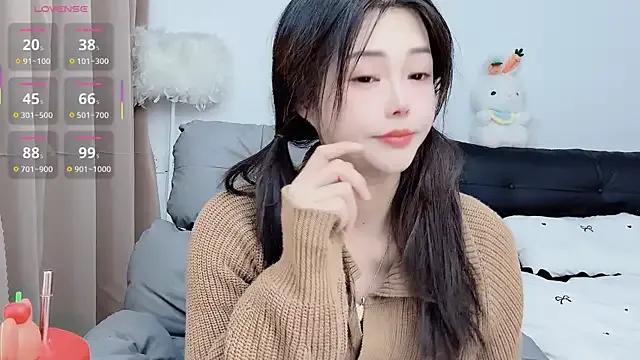 CeeKie — Freechat on StripChat