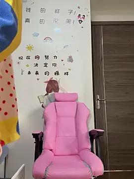 Freechat chick-888 on StripChat