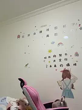 Freechat chick-888 on StripChat