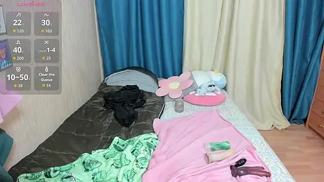 Private Dia_Angel on StripChat