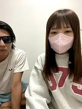 StripChat erokami36 is Freechat erokami36 — Freechat on StripChat