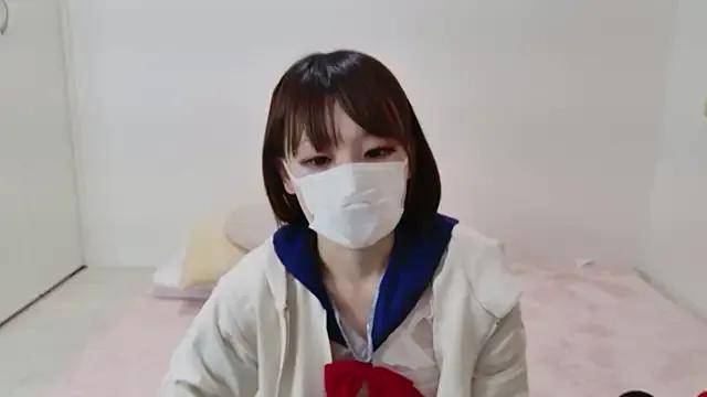 StripChat Hiiichan88 is Group Hiiichan88 — Group on StripChat