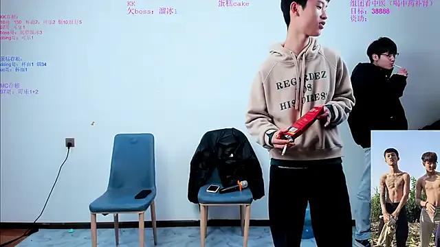 KK-cuteboy — Freechat on StripChat