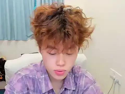 StripChat L1kuto is Freechat L1kuto —