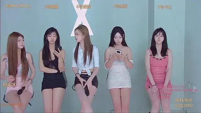 Freechat LC_888 on StripChat