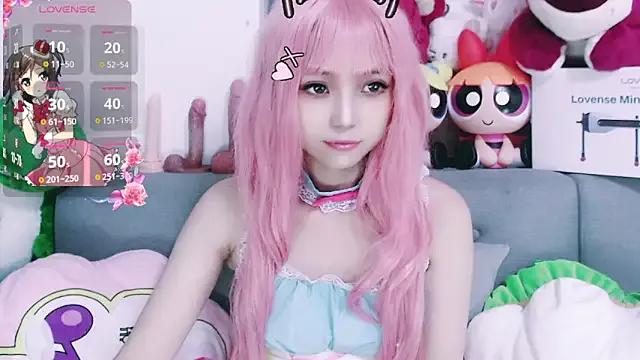 StripChat nana2005 is Private nana2005 —  Show boobies