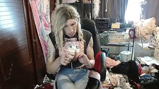 StripChat Ombeline1 is Freechat Ombeline1 — earr oiercing add 2 earring