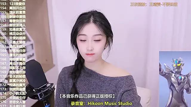 Singer-muzi — Freechat on StripChat