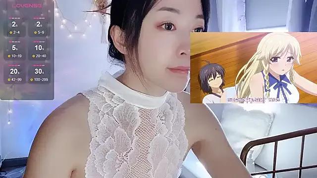 Freechat Southerly on StripChat