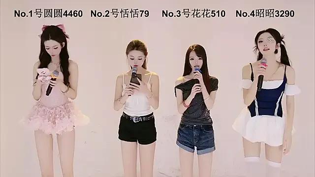 TNT-Sister on StripChat 