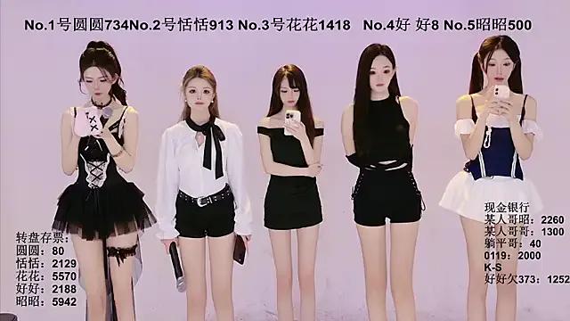 TNT-Sister on StripChat 