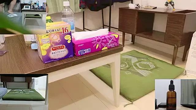 Freechat YARASERO-kun on StripChat