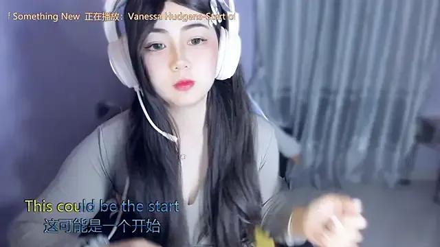 Freechat yuki3366 on StripChat